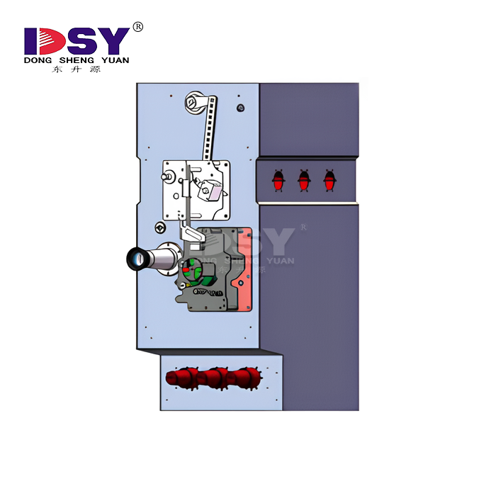 Permanent Magnet VCB
